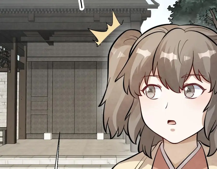 第253话 第115页