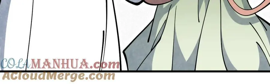 第254话 第5页