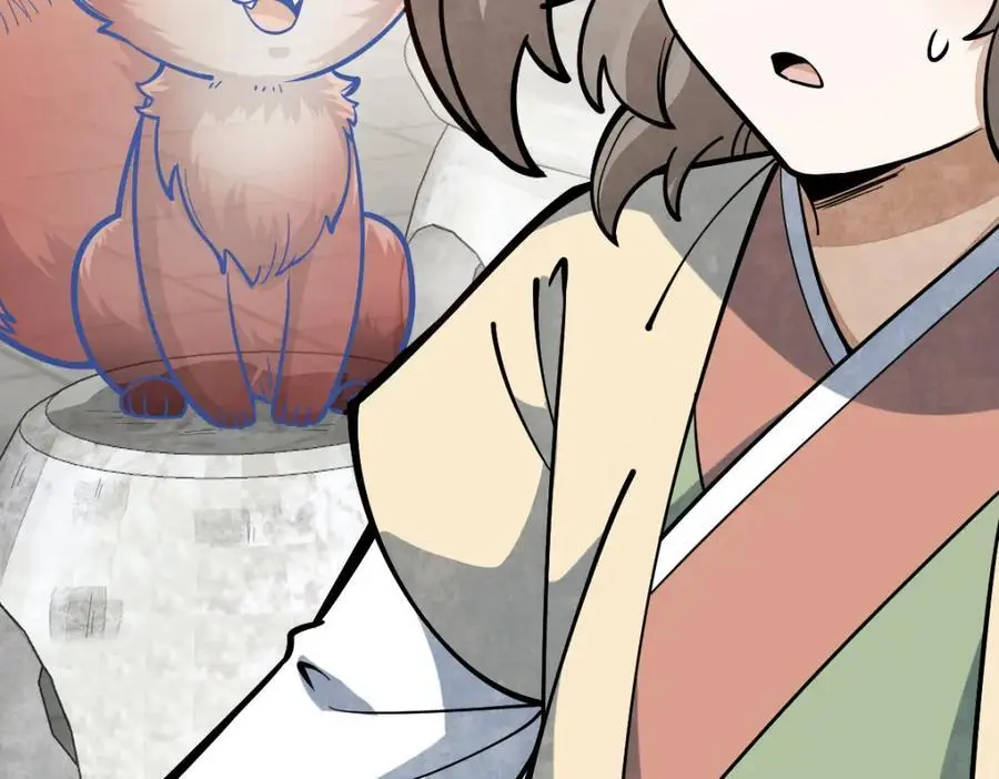 第254话 第10页