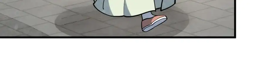 第254话 第26页