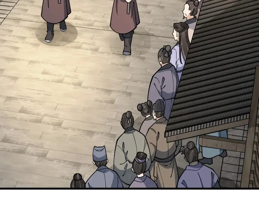 第254话 第40页