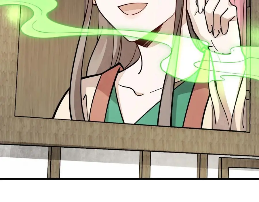 第254话 第43页