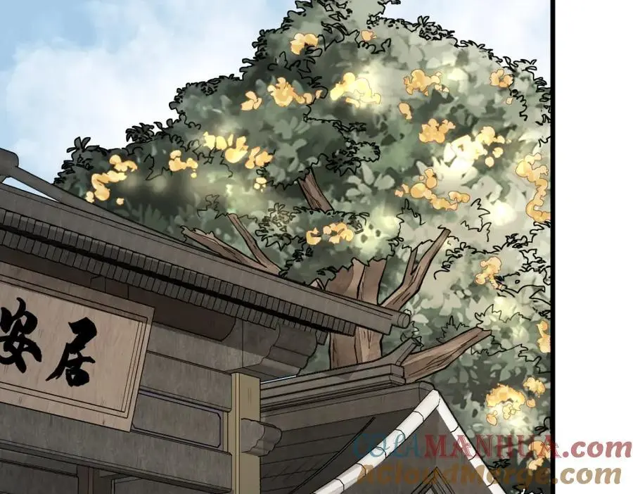 第254话 第49页