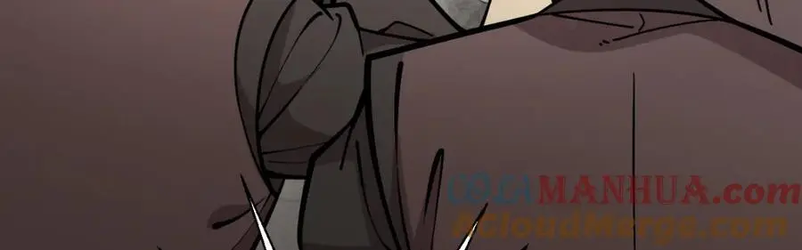 第254话 第53页
