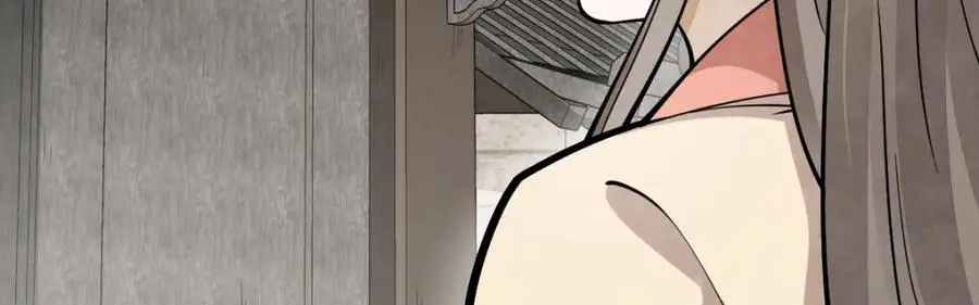 第254话 第56页
