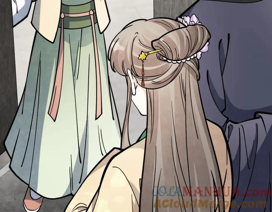 第254话 第61页
