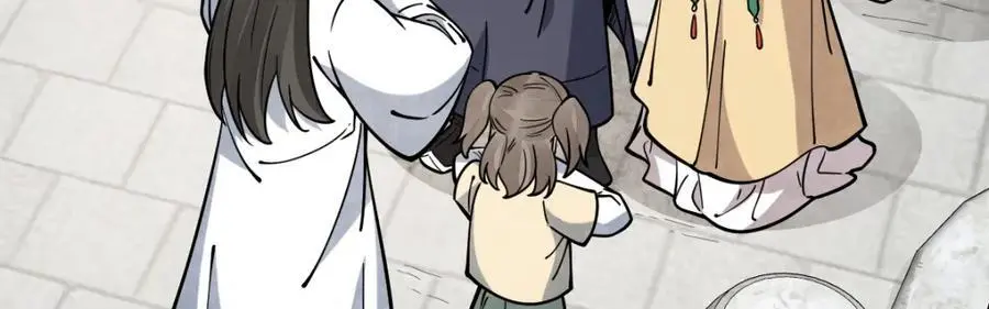 第254话 第71页