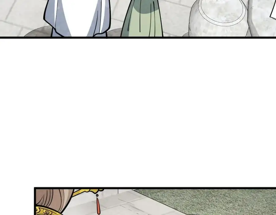 第254话 第72页