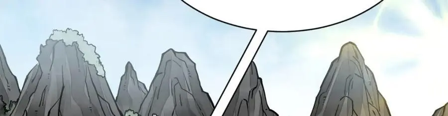 第254话 第98页
