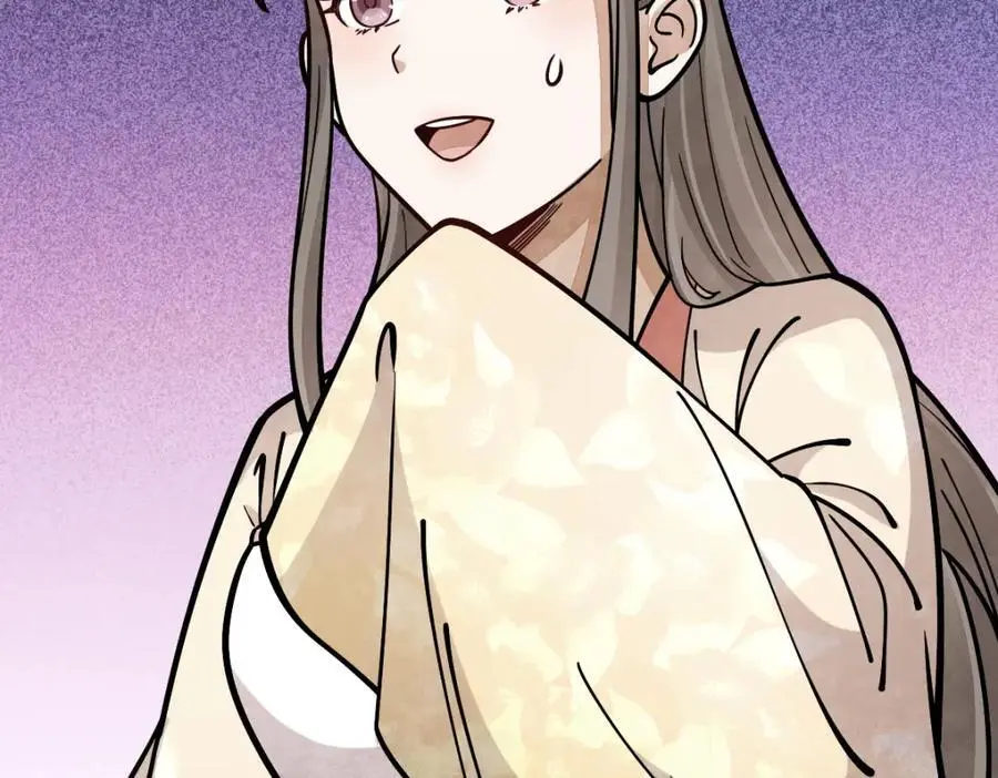 第254话 第103页