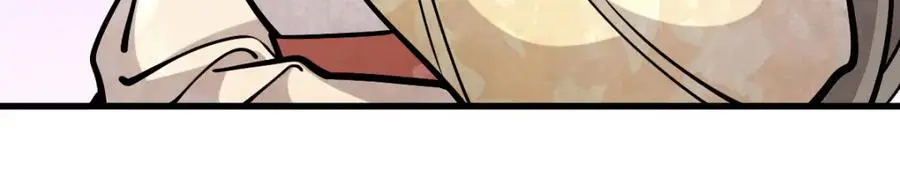 第254话 第104页