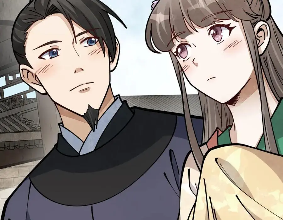 第254话 第114页