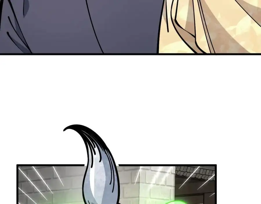 第254话 第115页
