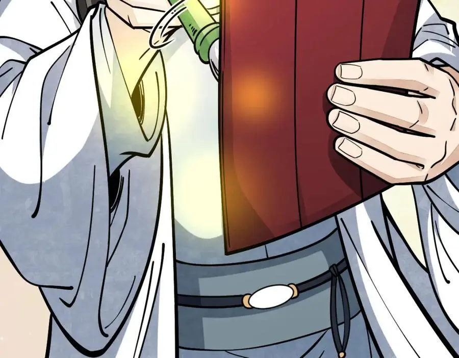 第254话 第120页
