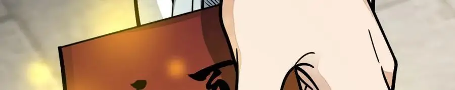 第254话 第122页