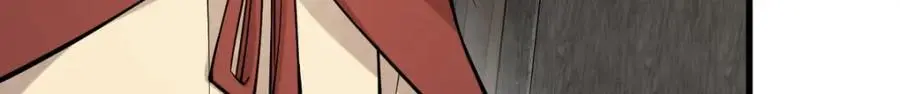 第255话 第14页