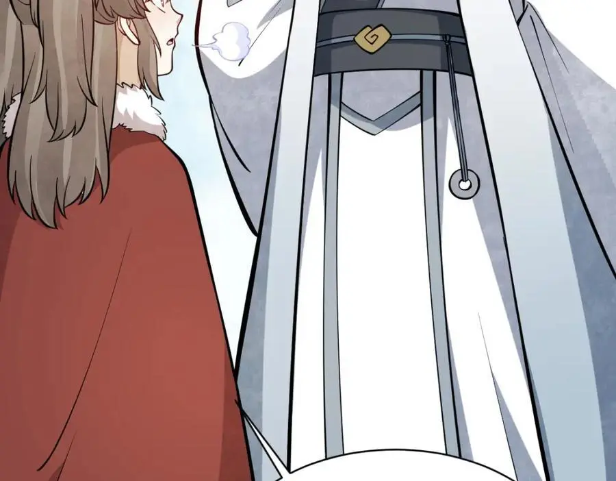 第255话 第18页