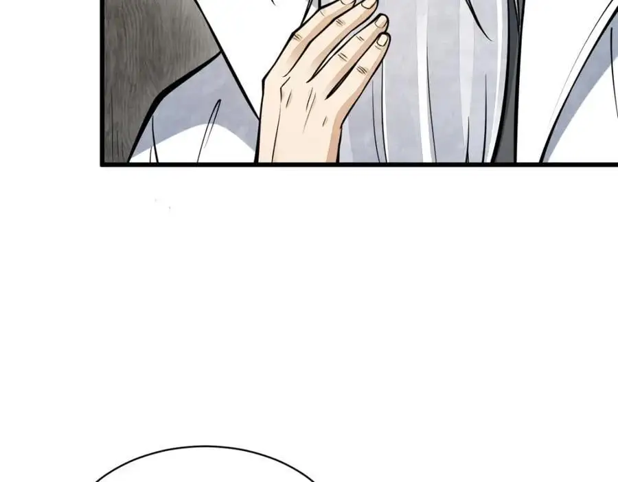 第255话 第22页