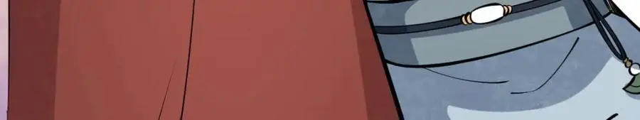 第255话 第50页