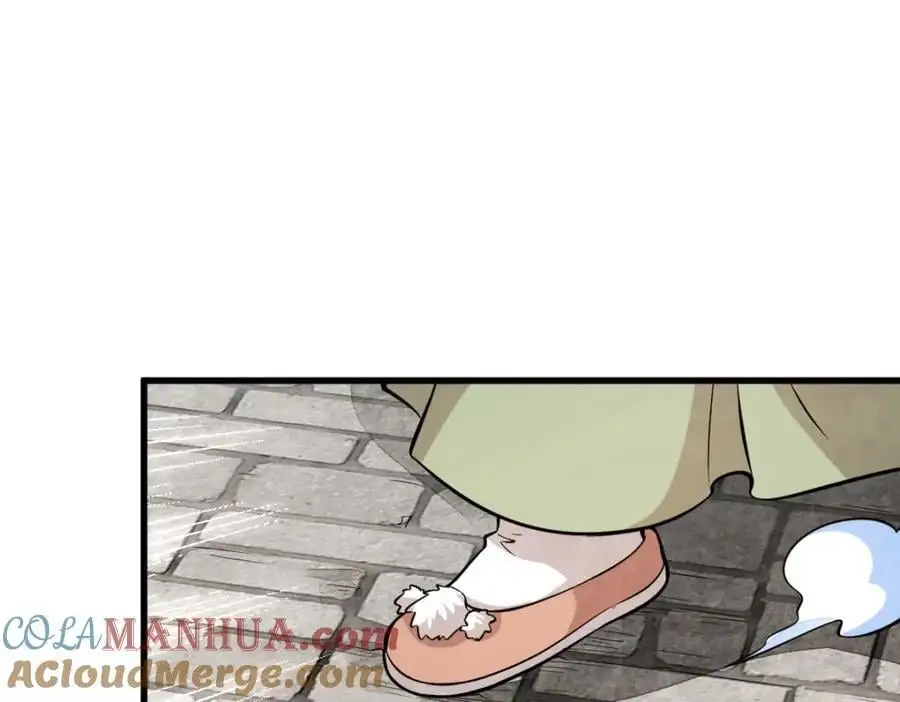 第255话 第69页