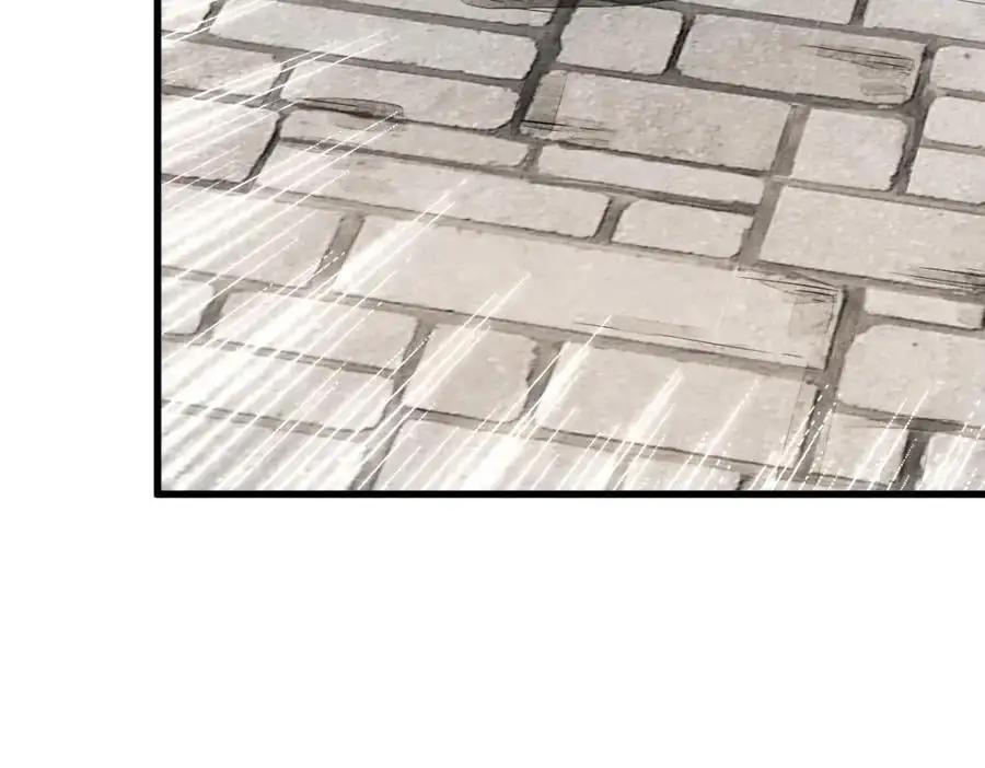 第255话 第70页