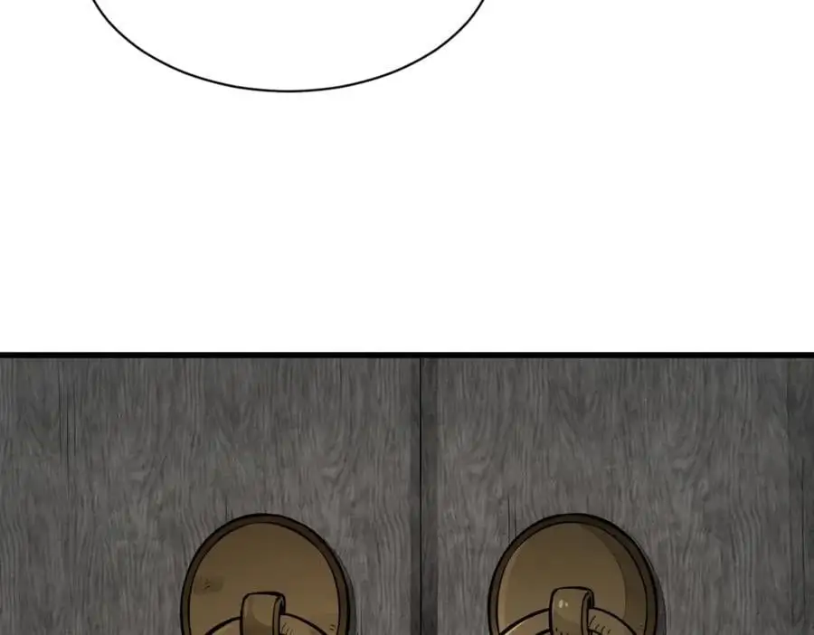 第255话 第75页