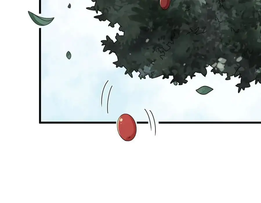 第255话 第82页