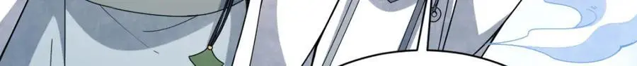 第255话 第89页