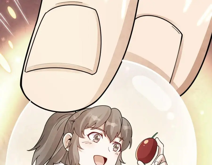 第255话 第91页