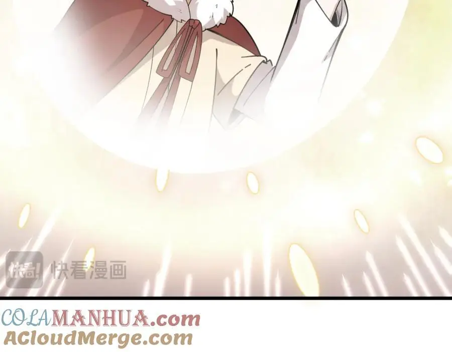 第255话 第93页