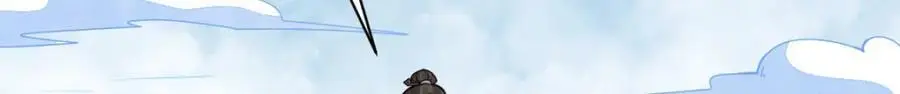 第255话 第98页