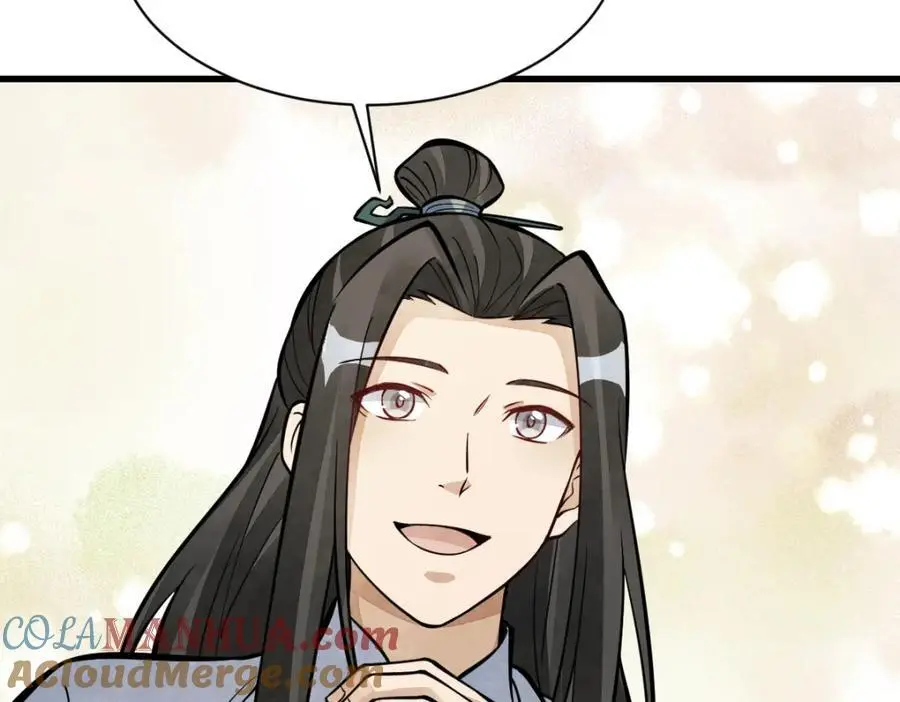 第255话 第129页