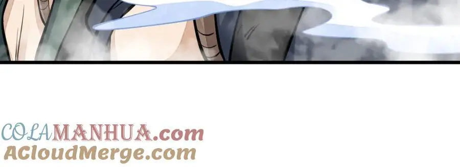 第255话 第137页