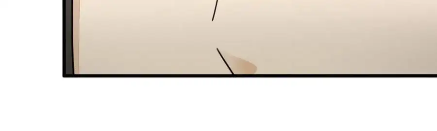 第256话 第8页