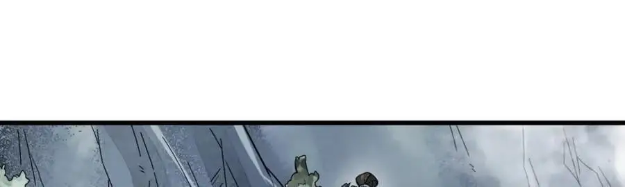 第256话 第26页