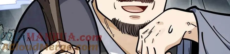 第256话 第41页