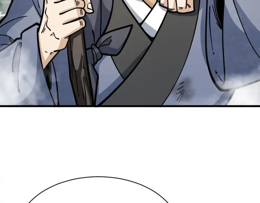 第256话 第42页