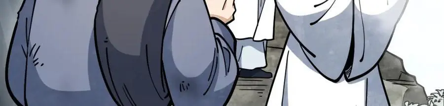 第256话 第44页