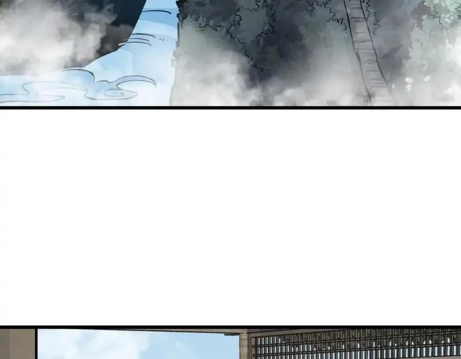 第256话 第60页