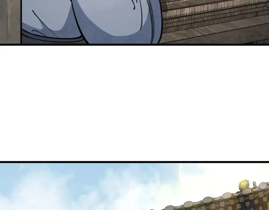 第256话 第63页