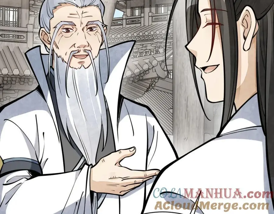 第256话 第73页
