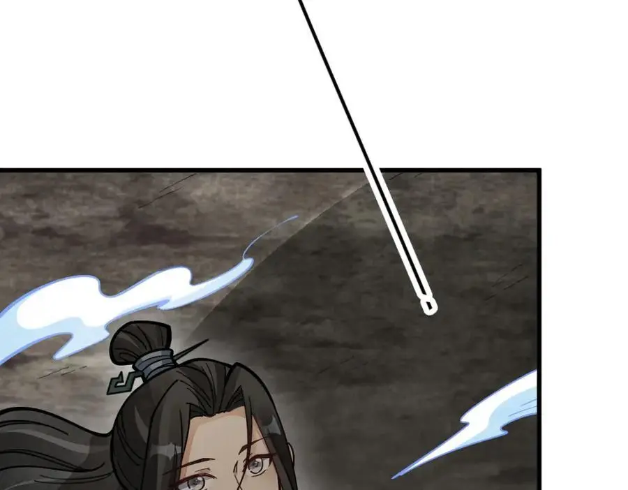 第256话 第91页