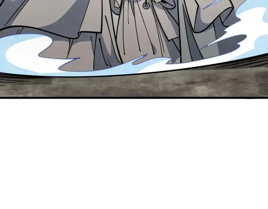 第256话 第99页