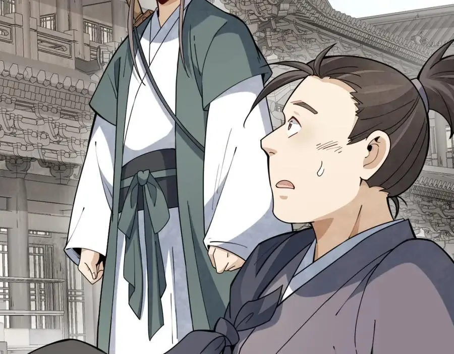 第256话 第112页
