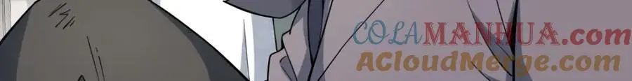 第256话 第113页