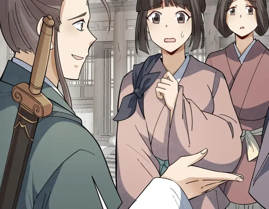 第256话 第115页