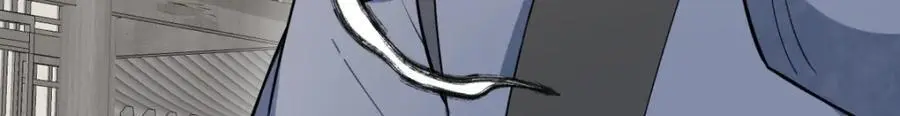 第256话 第122页