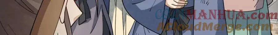 第256话 第125页