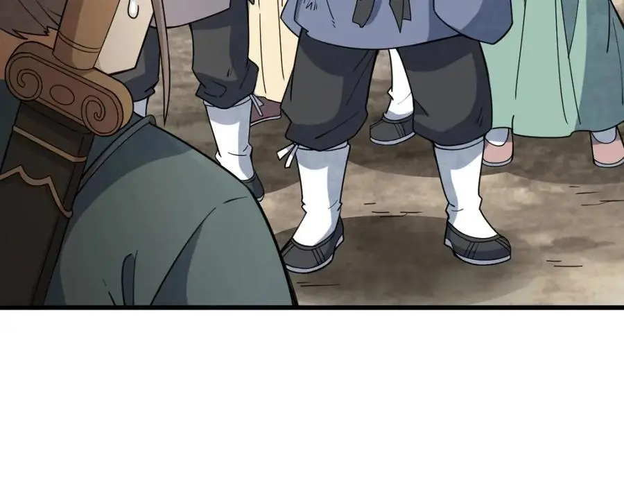 第256话 第126页