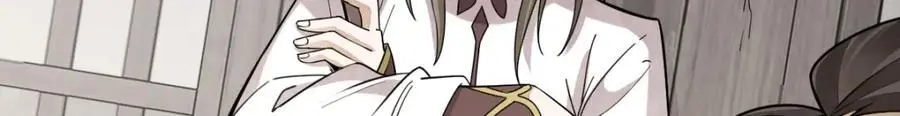 第256话 第134页
